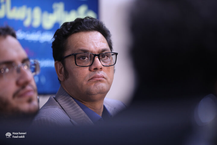 نشست روستاآزاد