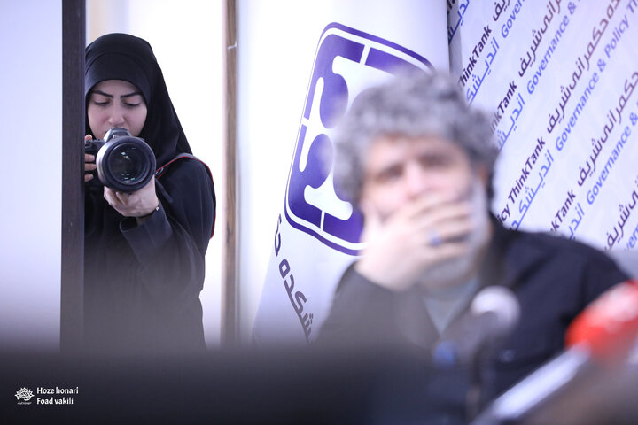 نشست روستاآزاد