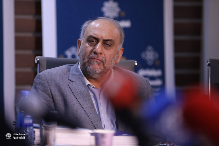 نشست روستاآزاد