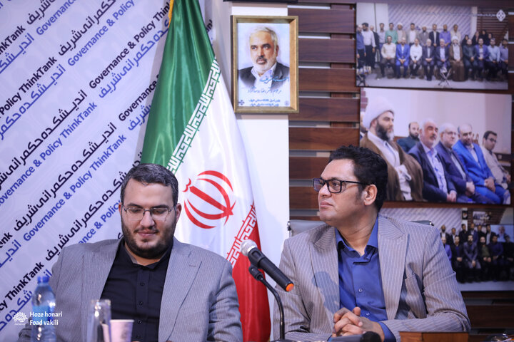 نشست روستاآزاد