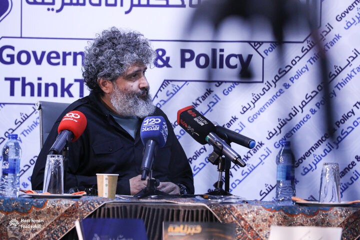 نشست روستاآزاد