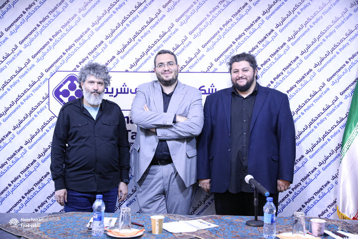 نشست روستاآزاد