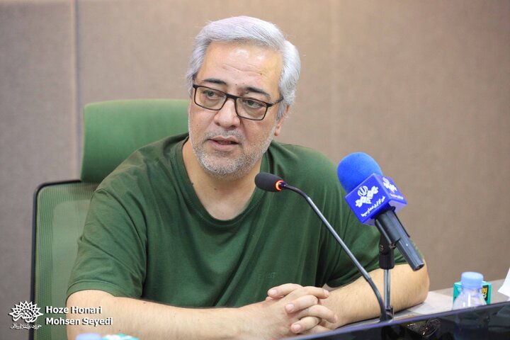 نشست خبری سجیل