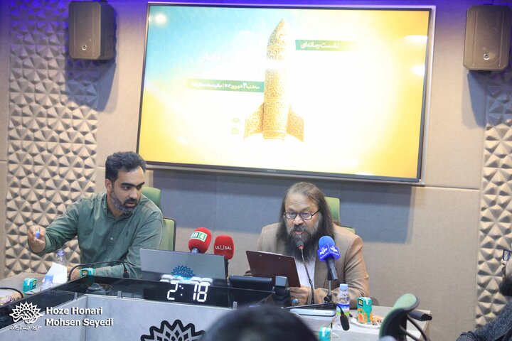 نشست خبری سجیل