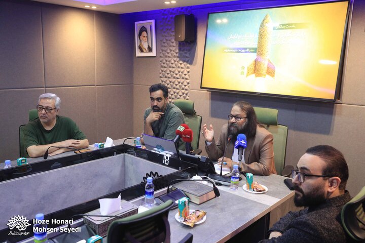 نشست خبری سجیل