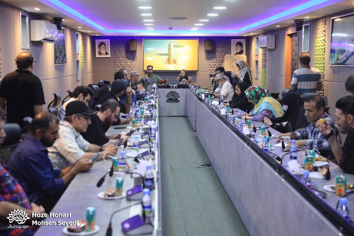 نشست خبری سجیل