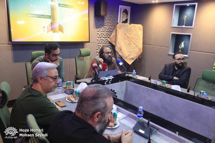 نشست خبری سجیل