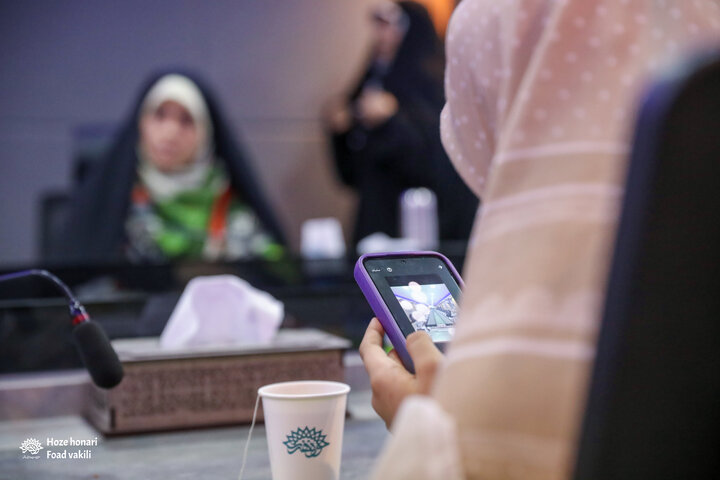 انجمن خورشید