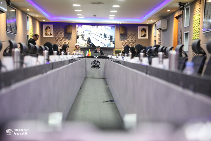 انجمن خورشید