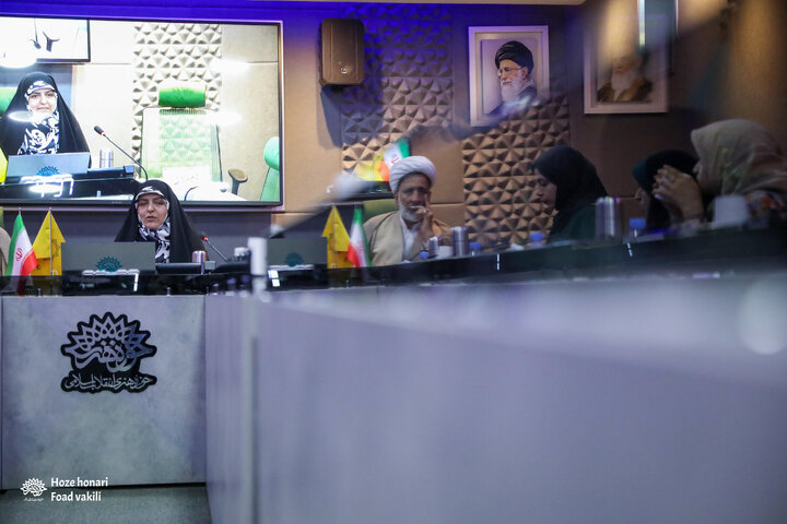 انجمن خورشید