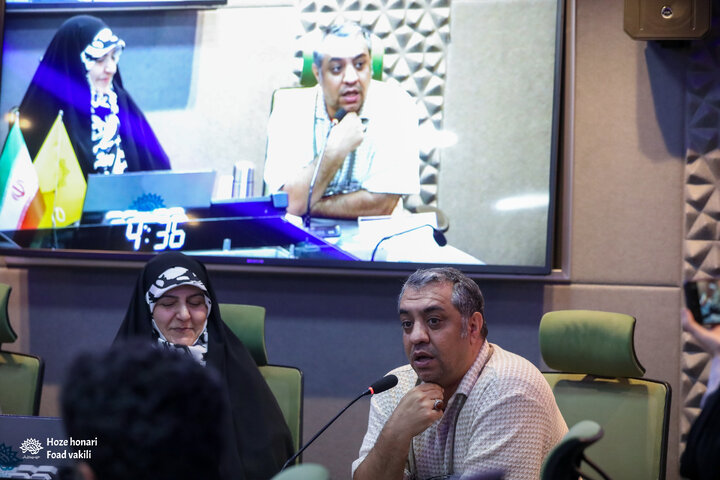 انجمن خورشید