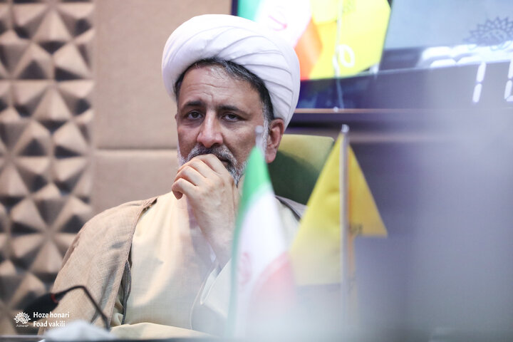 انجمن خورشید