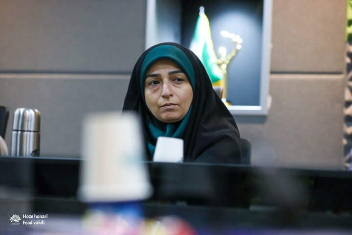 انجمن خورشید