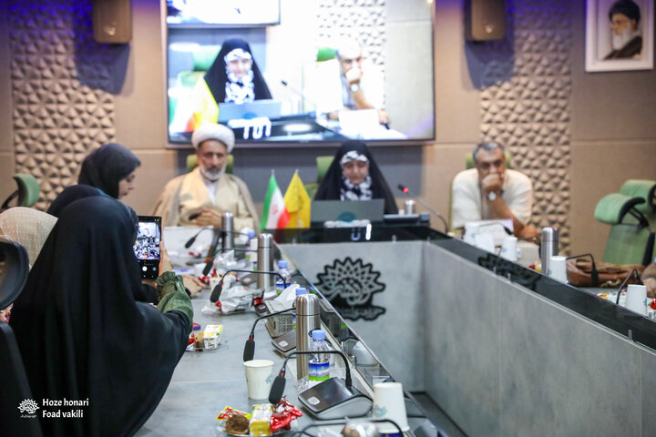 انجمن خورشید