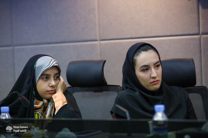 انجمن خورشید