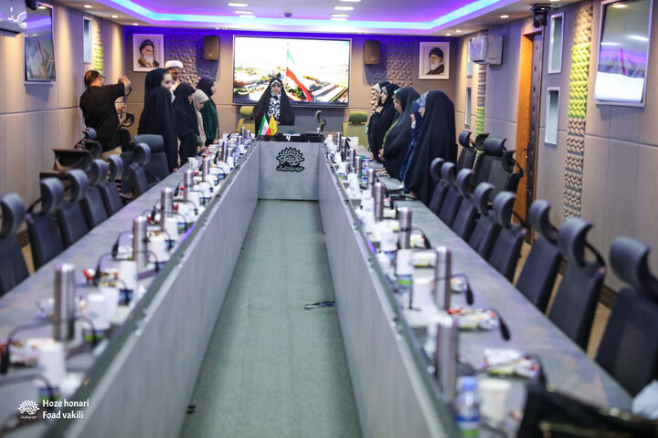 انجمن خورشید