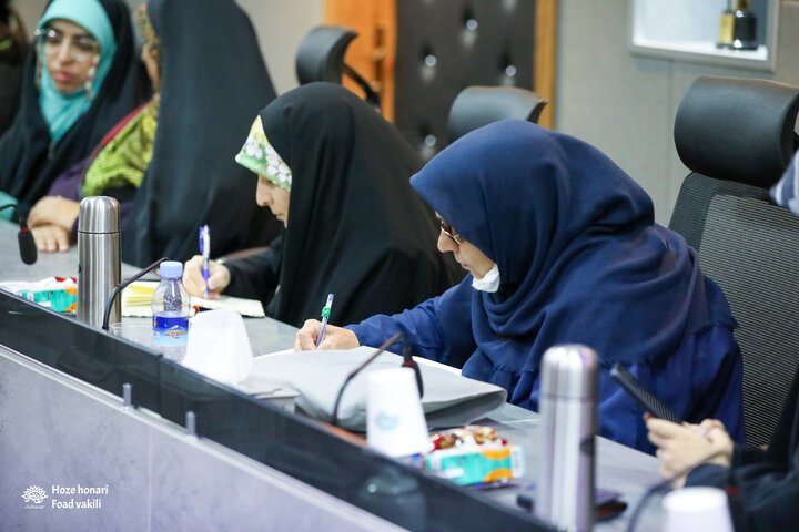 انجمن خورشید