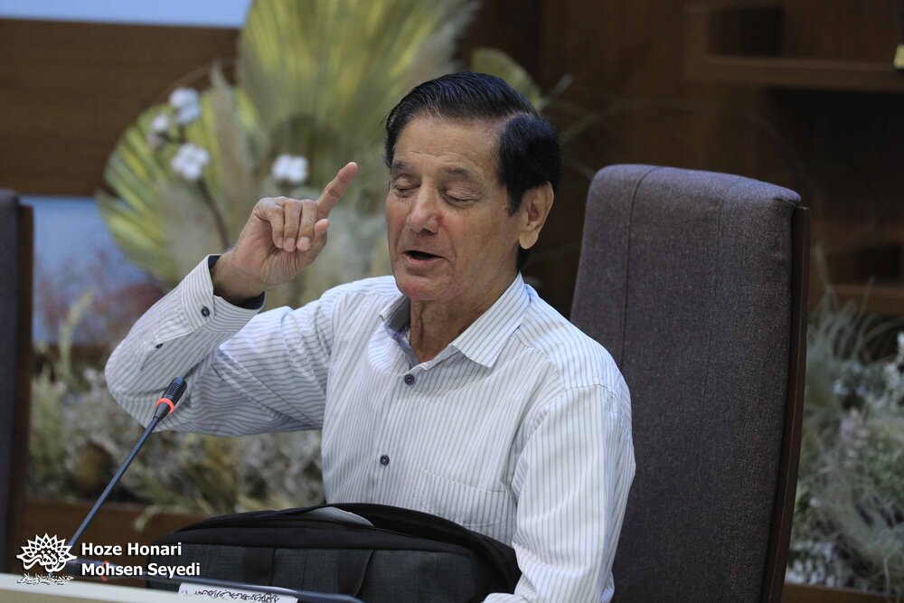 هنر، گوهر و تکامل در فرهنگ ایرانی