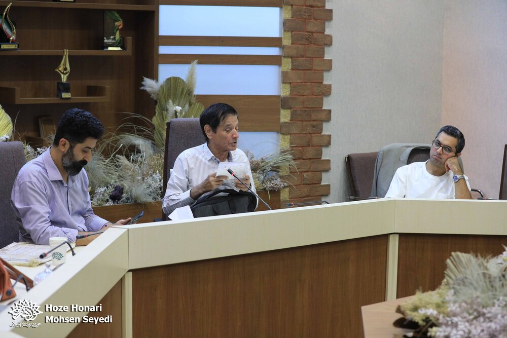 هنر، گوهر و تکامل در فرهنگ ایرانی