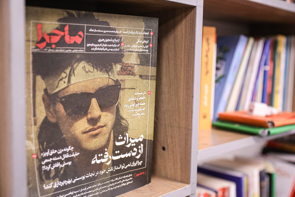 نشریات حوزه هنری,‌ پلی میان فرهنگ و هنر انقلاب اسلامی