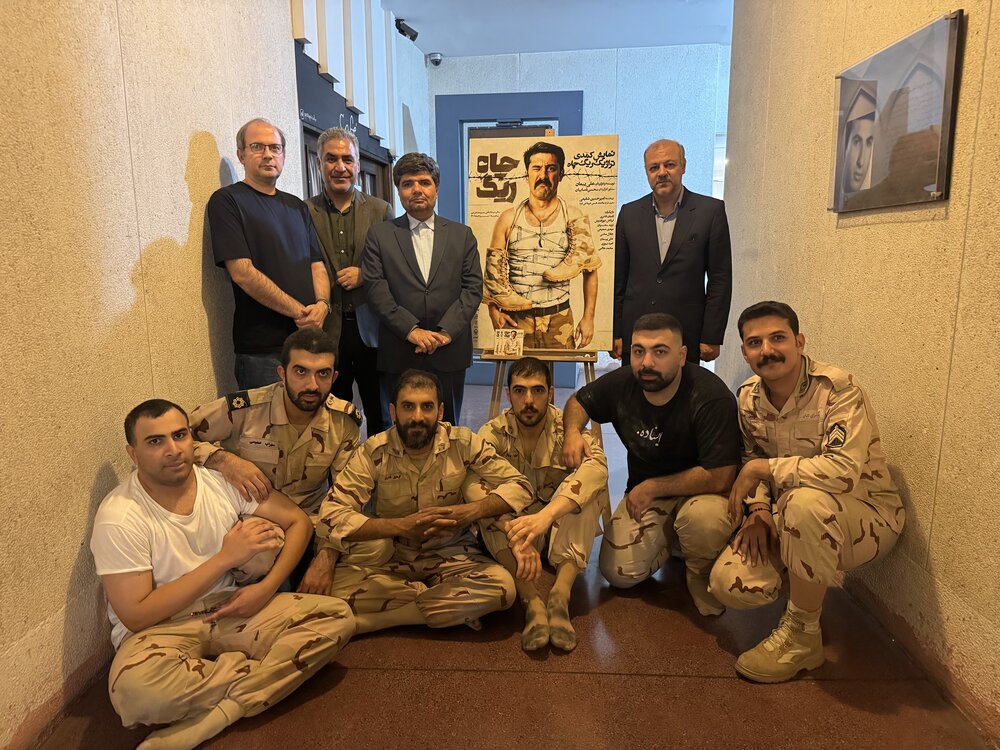 فرماندار مشهد به تماشای «ریگ چاه» نشست