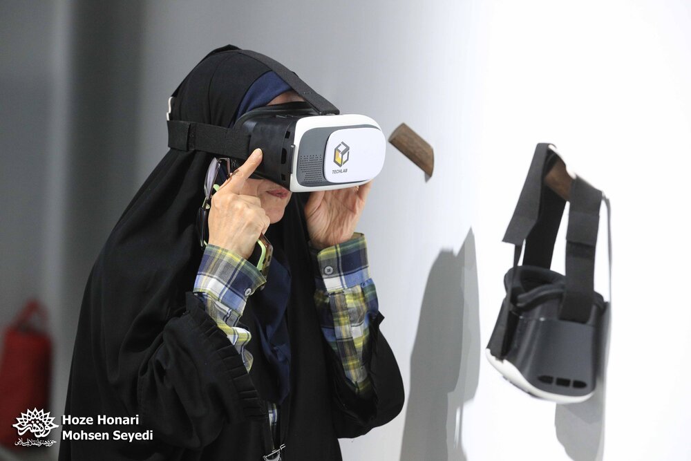 هشت بهشت دیجیتال