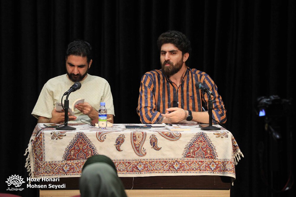 «شوگر چایی» طنز داستانی است