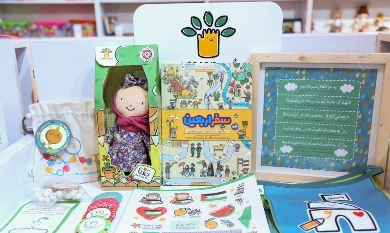 بیش از ۳ هزار نوع اسباب‌بازی در بزرگ‌ترین نمایشگاه دائمی اسباب‌بازی ارائه شد