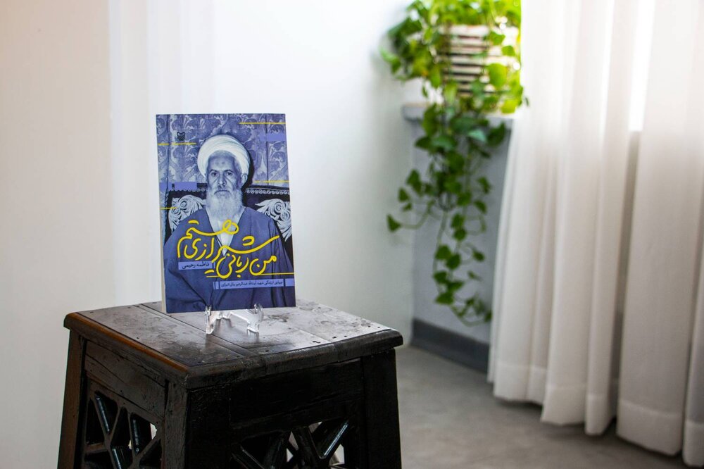 ۴ کتاب‌ سوره مهر و مهرک برگزیده جایزۀ ادبی شهید سیدعلی اندرزگو شد