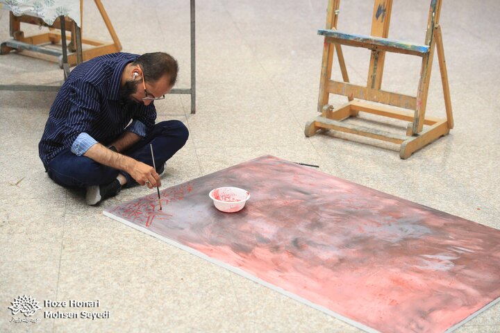 کارگاه نقاشی