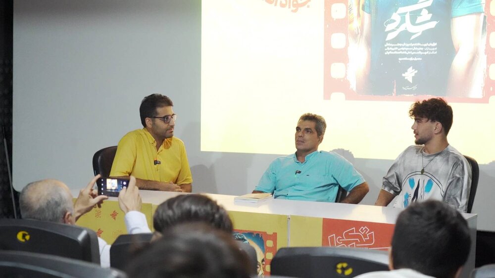 دعوت از علیرضا دبیر برای رفتن به سیدآباد