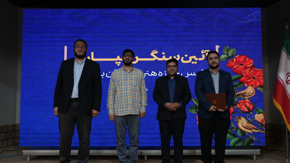 رئیس حوزه هنری استان بوشهر معارفه شد/ بوشهر پایتخت مقاومت ایران است