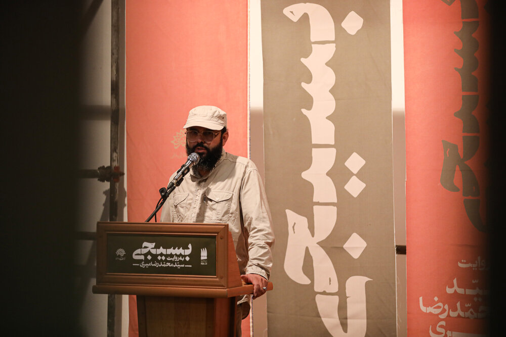 در نمایشگاه «بسیجی» سعی در آشنایی‌زدایی از مفهوم بسیجی داشتم