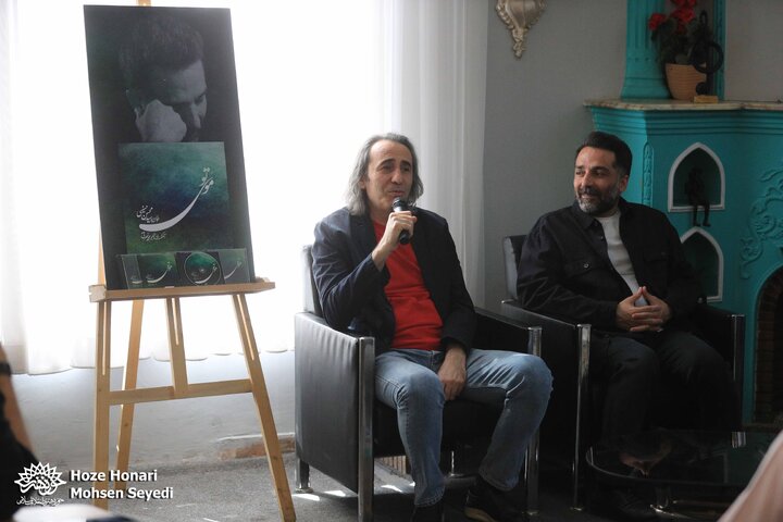 نشست موسیقی