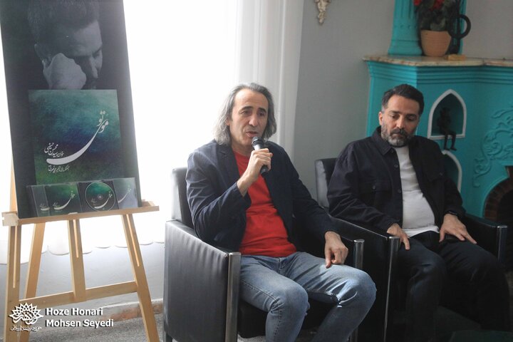 نشست موسیقی