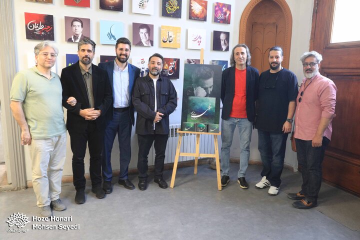 نشست موسیقی