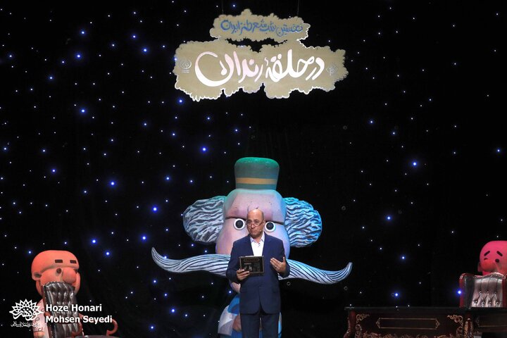 در حلقه رندان