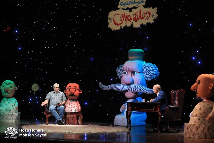 در حلقه رندان