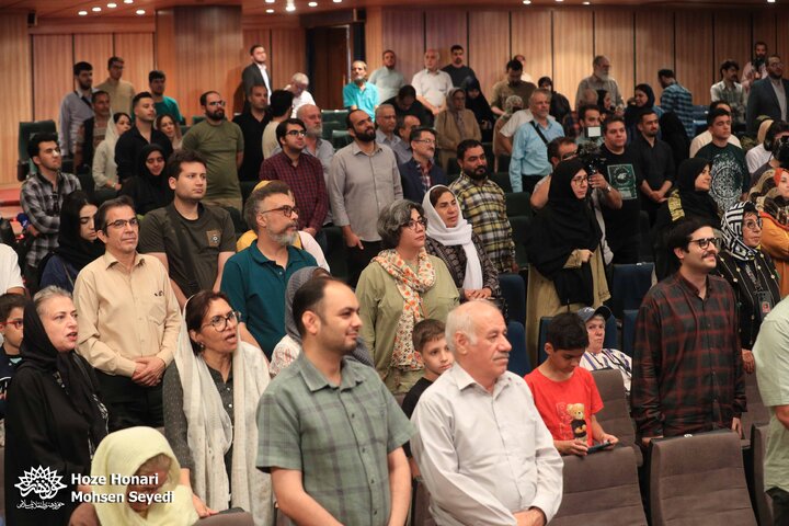 در حلقه رندان