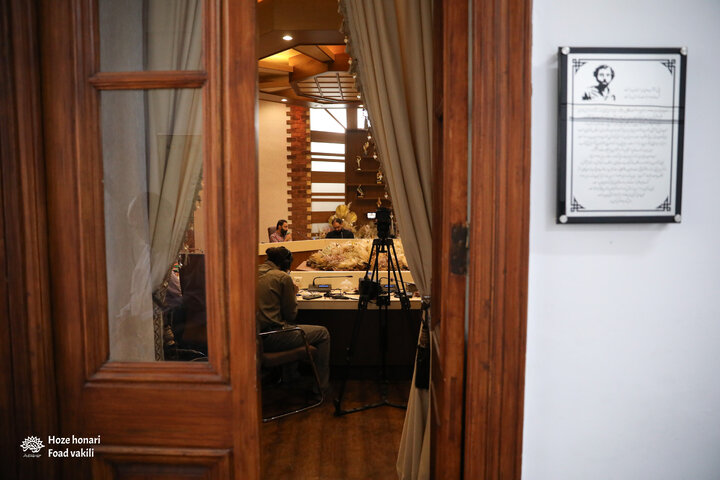 میز نظریه پردازی