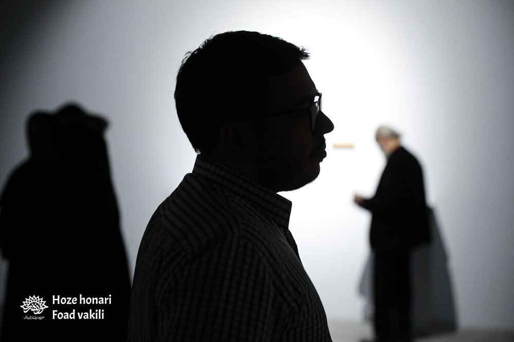 سبز سفید سرخ