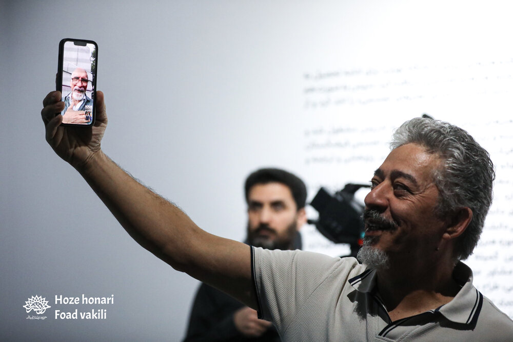 سبز سفید سرخ