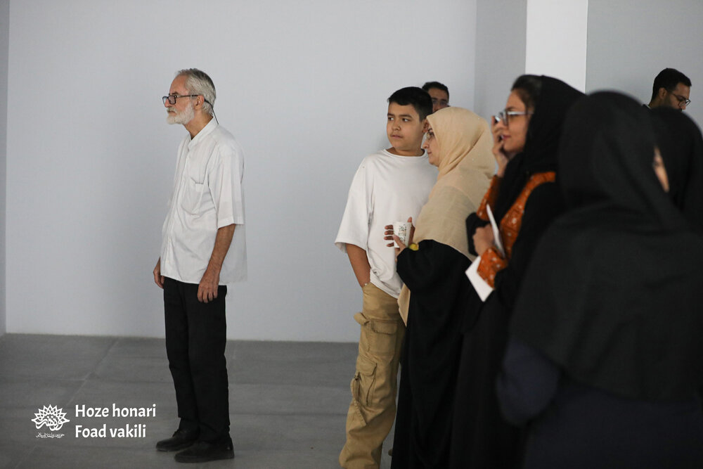 سبز سفید سرخ