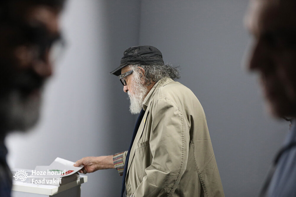 سبز سفید سرخ