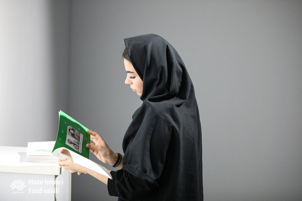 سبز سفید سرخ