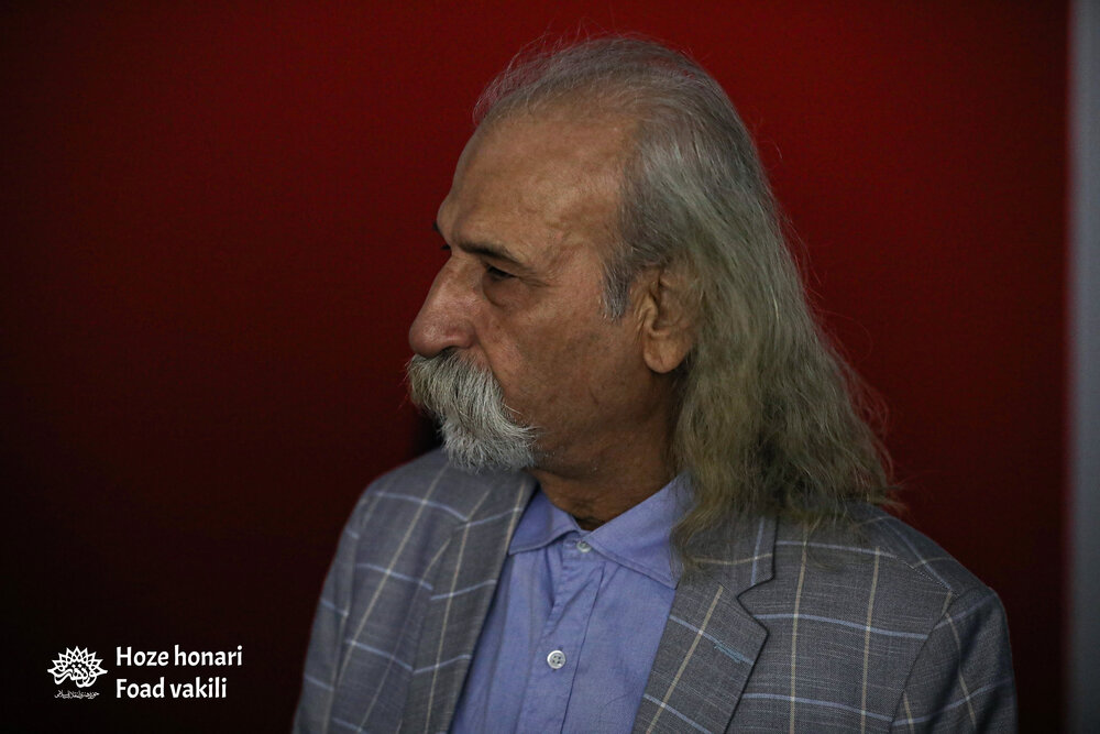 سبز سفید سرخ