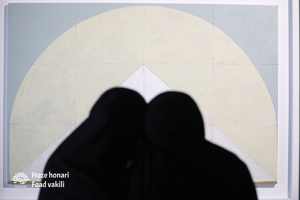 سبز سفید سرخ