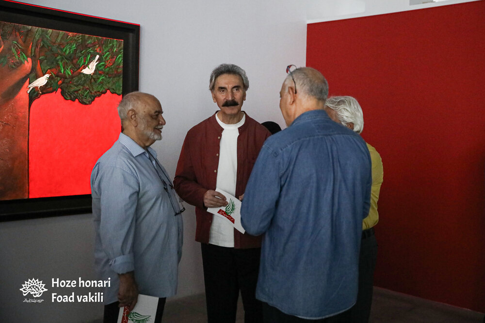 سبز سفید سرخ