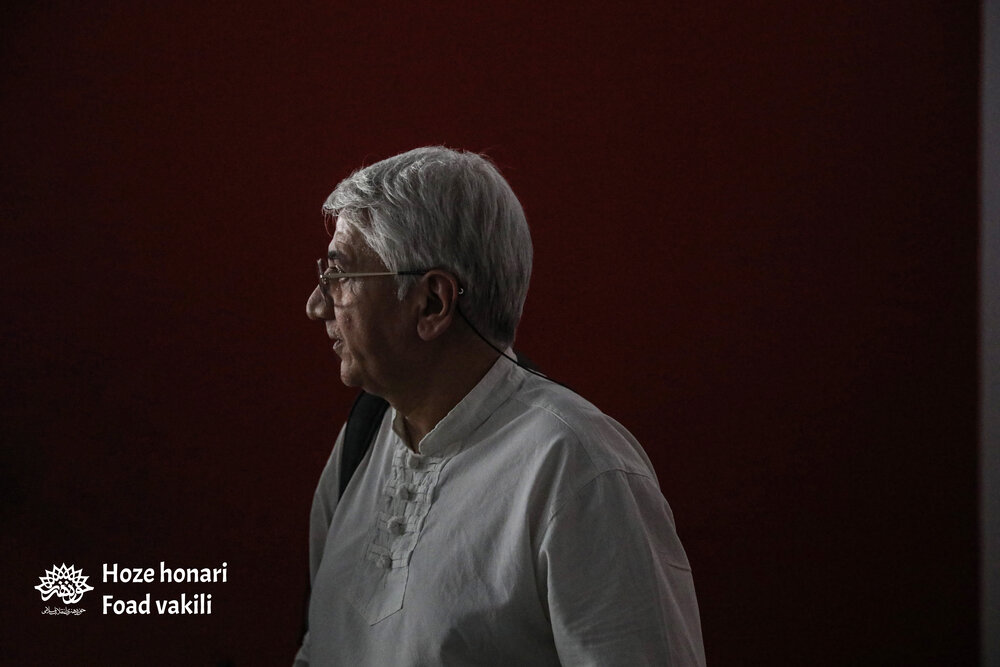 سبز سفید سرخ