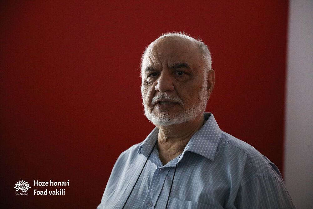 سبز سفید سرخ